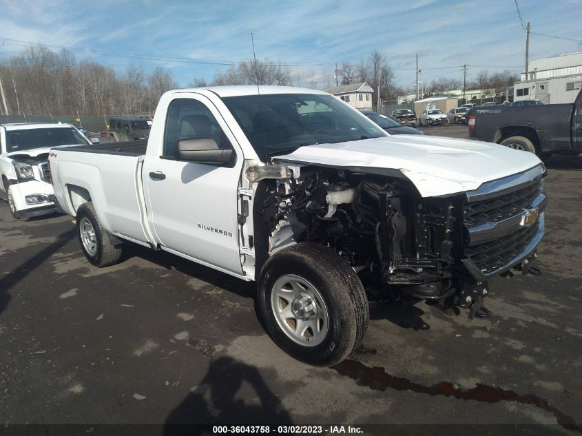 2017 CHEVROLET SILVERADO 1500 WORK TRUCK - 1GCNKNEH0HZ167445
