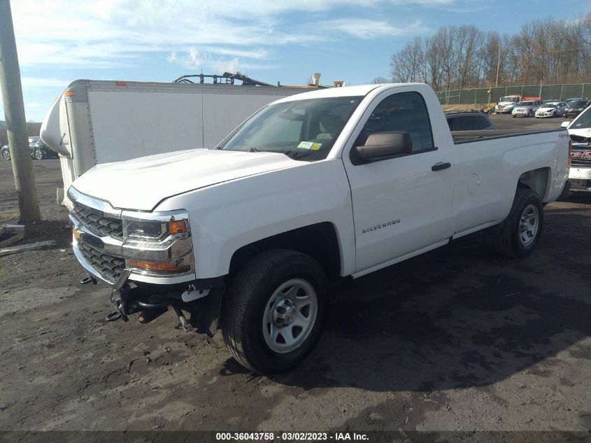 2017 CHEVROLET SILVERADO 1500 WORK TRUCK - 1GCNKNEH0HZ167445