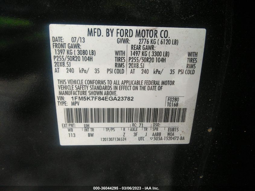 2014 FORD EXPLORER LIMITED - 1FM5K7F84EGA23782