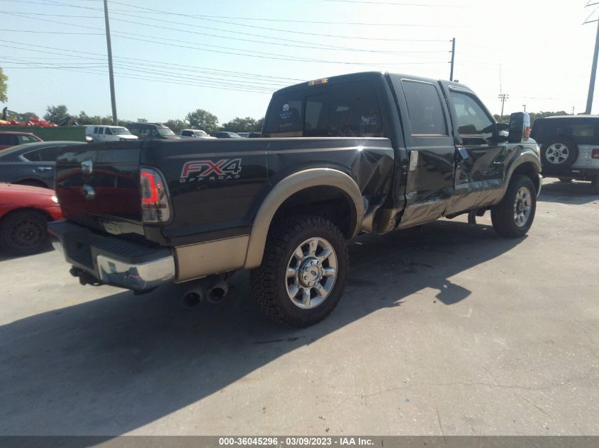 2014 FORD SUPER DUTY F-250 SRW XL/XLT/LARIAT - 1FT7W2BT7EEB39486
