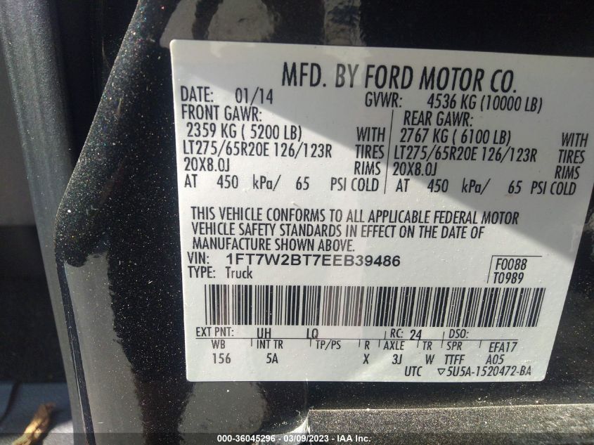 2014 FORD SUPER DUTY F-250 SRW XL/XLT/LARIAT - 1FT7W2BT7EEB39486