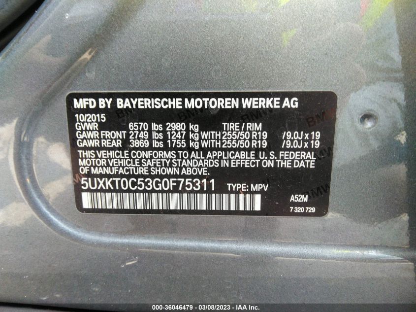 2016 BMW X5 EDRIVE XDRIVE40E 5UXKT0C53G0F75311