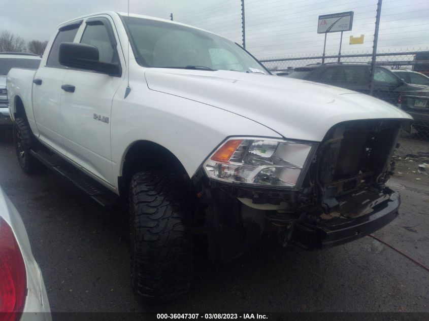 2013 RAM 1500 EXPRESS - 1C6RR6KT7DS656740