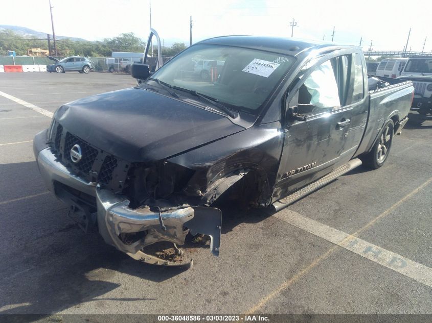 2015 NISSAN TITAN SV/S - 1N6BA0CA8FN512107