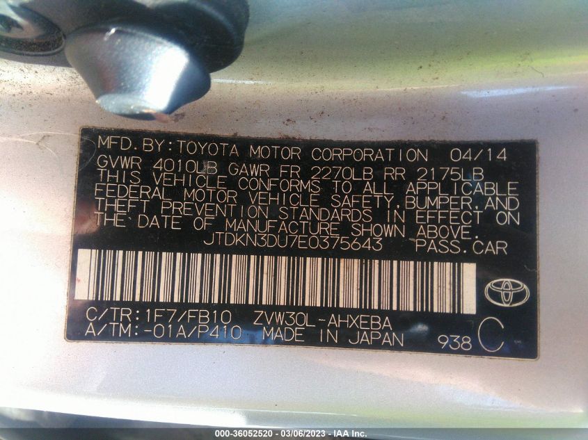 2014 TOYOTA PRIUS FOUR/FIVE/THREE/ONE/TWO - JTDKN3DU7E0375643
