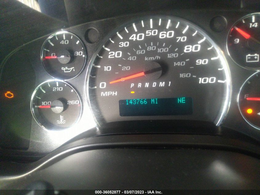 2018 GMC SAVANA PASSENGER LT 1GJZ7PFGXJ1197652