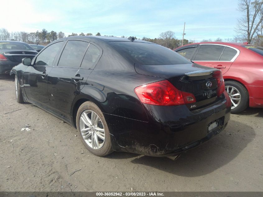 2015 INFINITI Q40 JN1CV6AR0FM522582