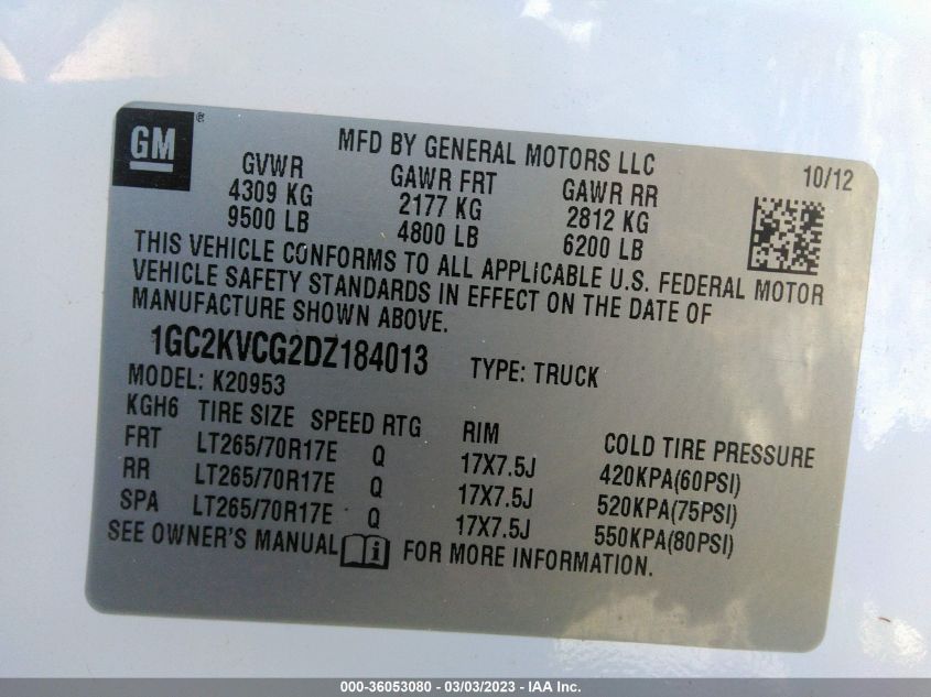 2013 CHEVROLET SILVERADO 2500HD WORK TRUCK - 1GC2KVCG2DZ184013