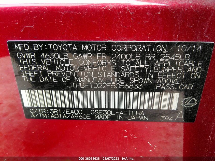 2015 LEXUS IS 250 - JTHBF1D22F5056833
