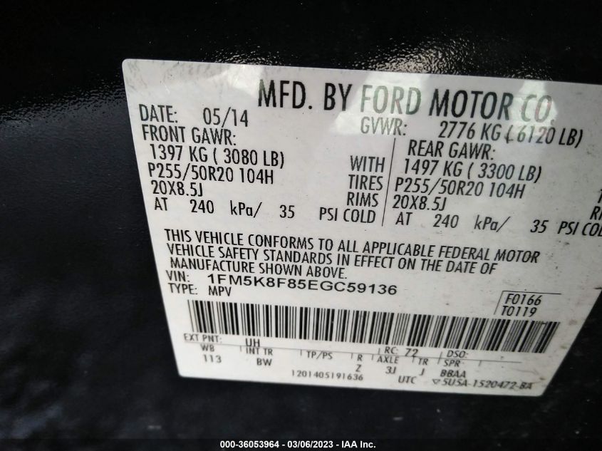 2014 FORD EXPLORER LIMITED - 1FM5K8F85EGC59136