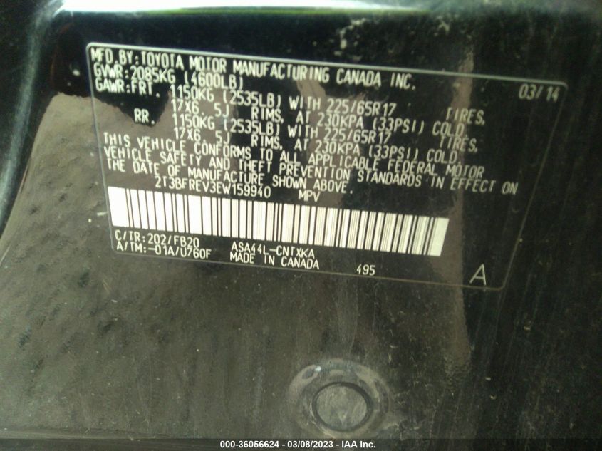 2014 TOYOTA RAV4 LE - 2T3BFREV3EW159940