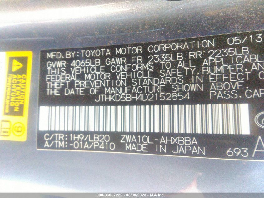 2013 LEXUS CT 200H HYBRID - JTHKD5BH4D2152854