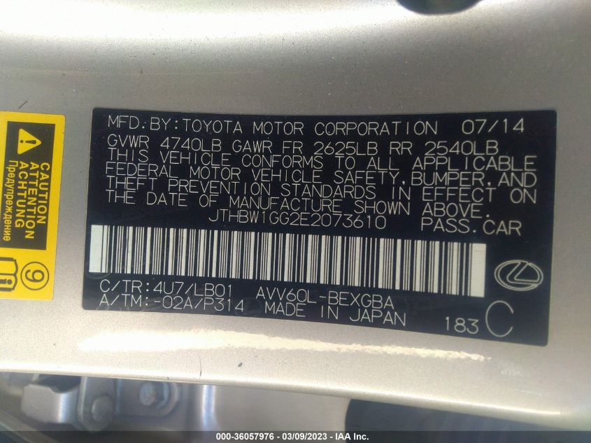 2014 LEXUS ES 300H HYBRID JTHBW1GG2E2073610