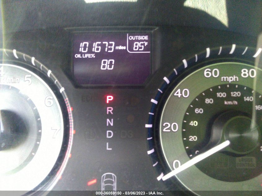 2013 HONDA ODYSSEY EX-L - 5FNRL5H61DB050580