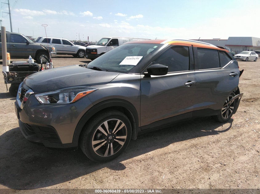 VIN 3N1CP5CV4LL477005 2020 NISSAN KICKS SV