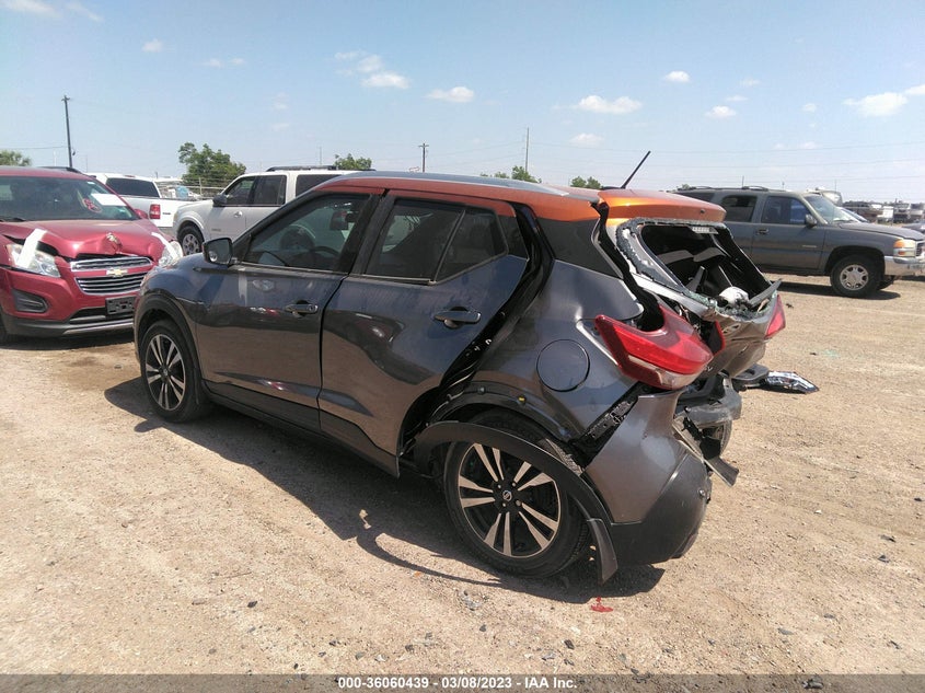 VIN 3N1CP5CV4LL477005 2020 NISSAN KICKS SV