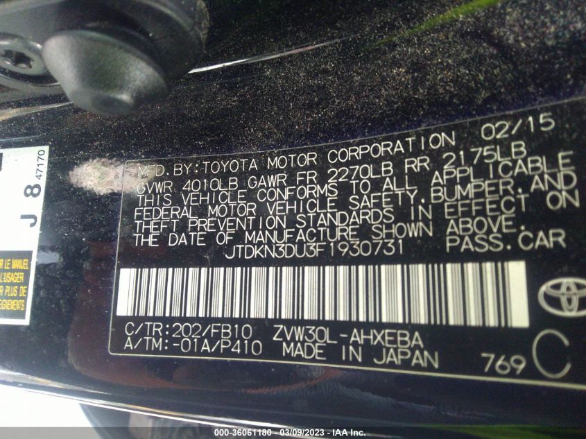 2015 TOYOTA PRIUS FOUR - JTDKN3DU3F1930731