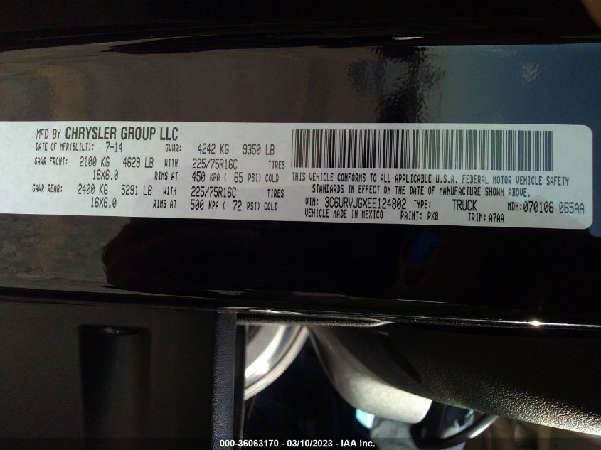 2014 RAM PROMASTER 3C6URVJGXEE124802