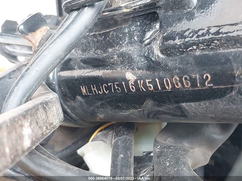 2020 HONDA GROM 125 - MLHJC7516K5106672