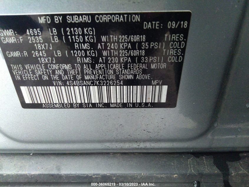 2019 SUBARU OUTBACK LIMITED - 4S4BSANC7K3226254