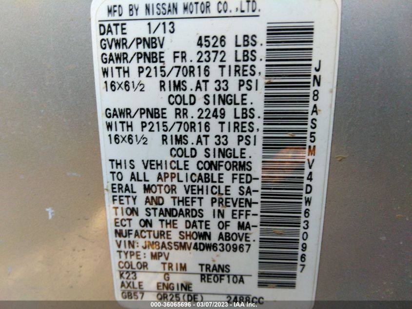 2013 NISSAN ROGUE S - JN8AS5MV4DW630967