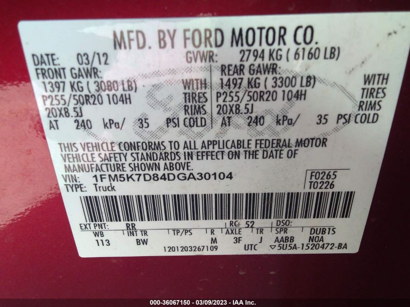 2013 FORD EXPLORER XLT - 1FM5K7D84DGA30104