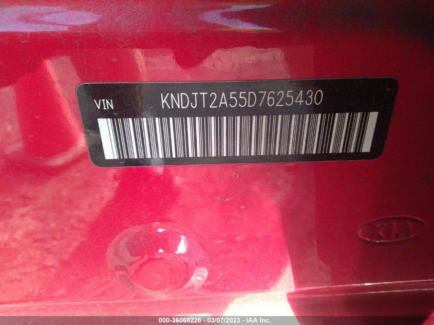 2013 KIA SOUL BASE - KNDJT2A55D7625430