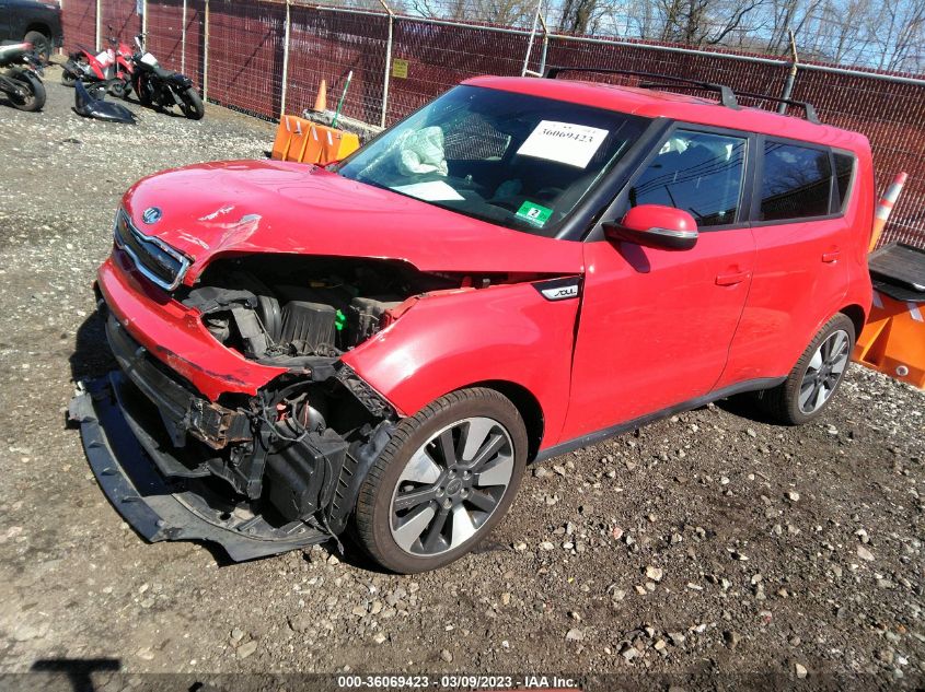 2014 KIA SOUL ! - KNDJX3A53E7704509
