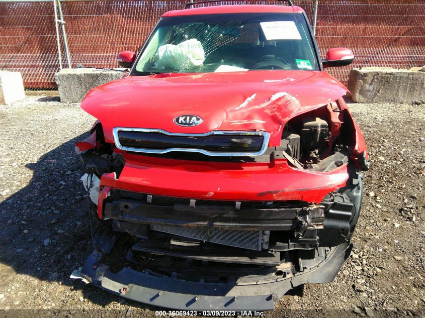 2014 KIA SOUL ! - KNDJX3A53E7704509