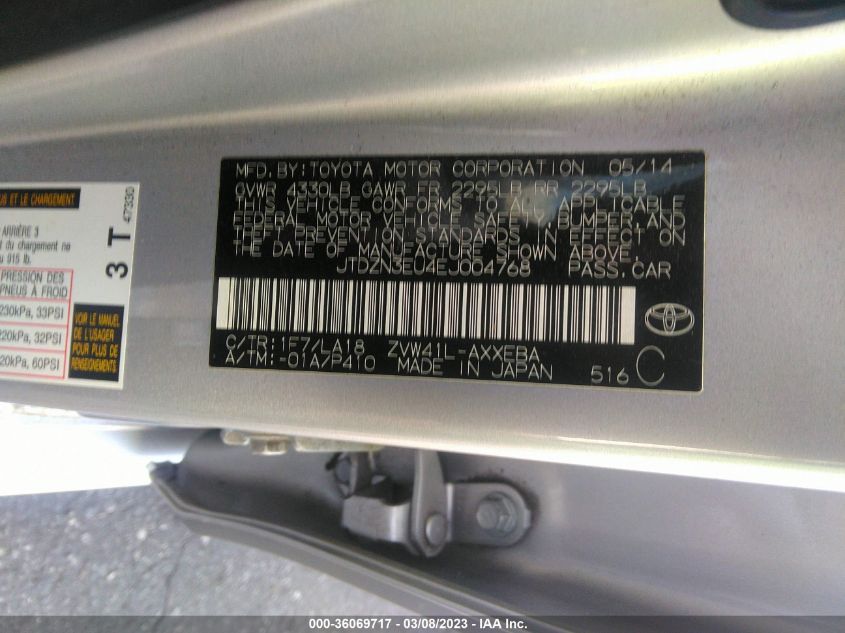 2014 TOYOTA PRIUS V TWO/THREE/FIVE - JTDZN3EU4EJ004768