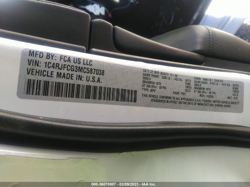 2021 JEEP GRAND CHEROKEE HIGH ALTITUDE - 1C4RJFCG3MC587038