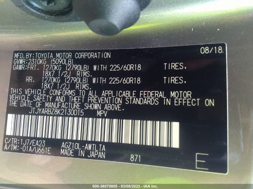 2019 LEXUS NX NX 300 - JTJYARBZ8K2130015