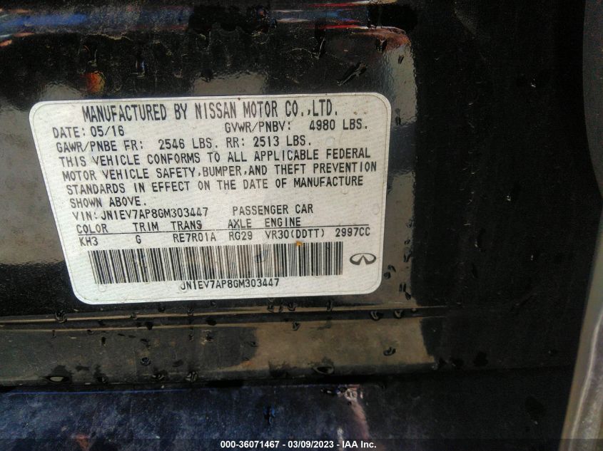 2016 INFINITI Q50 3.0T PREMIUM - JN1EV7AP8GM303447