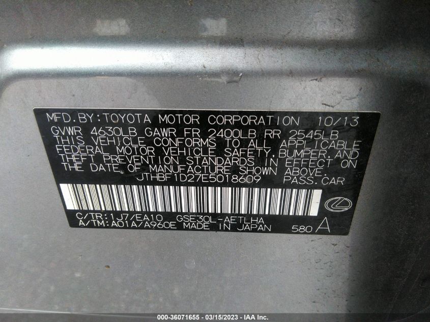 2014 LEXUS IS 250 - JTHBF1D27E5018609