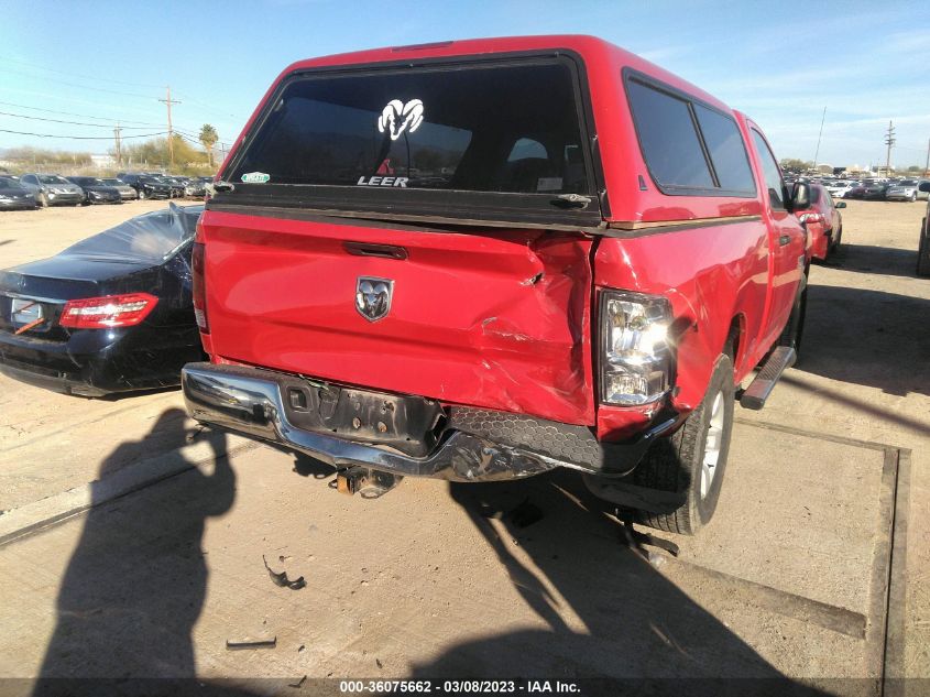 2013 RAM 1500 - 3C6JR6AG1DG515459