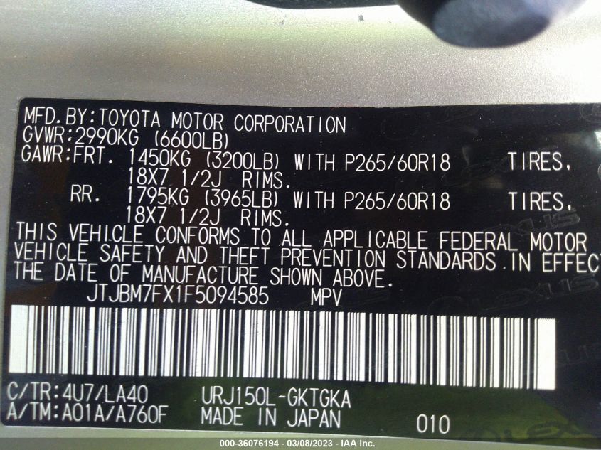 2015 LEXUS GX 460 - JTJBM7FX1F5094585