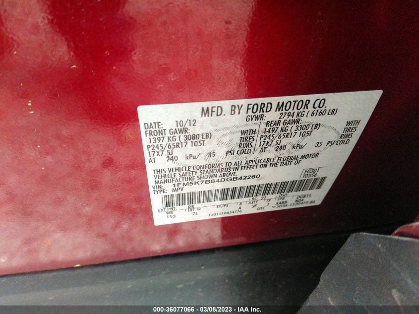 2013 FORD EXPLORER BASE - 1FM5K7B84DGB42260