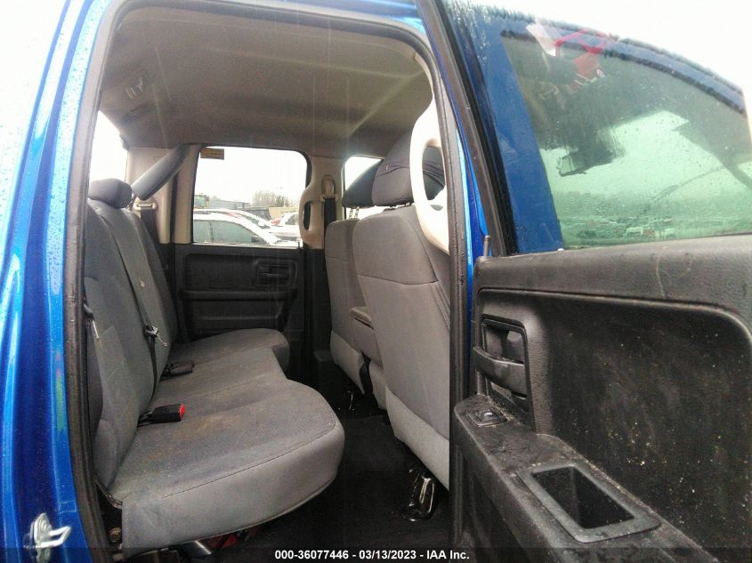 2016 RAM 1500 EXPRESS - 1C6RR7FG5GS142960