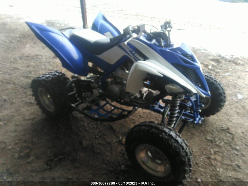 2015 YAMAHA YFM700 R - 5Y4AM74Y8FA101055