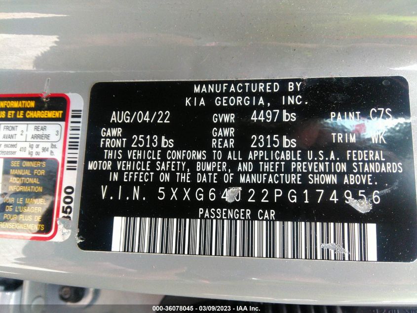 2023 KIA K5 GT-LINE - 5XXG64J22PG174956
