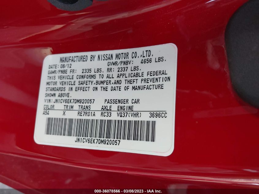 2013 INFINITI G37 COUPE JOURNEY - JN1CV6EK7DM920057