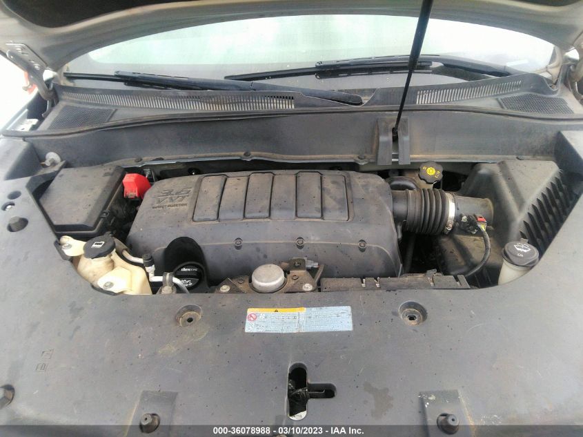 2014 GMC ACADIA SLT - 1GKKRRKD8EJ131007