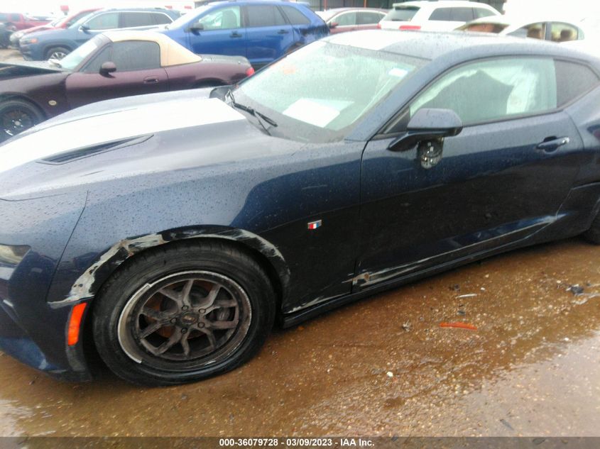 2016 CHEVROLET CAMARO 2SS - 1G1FH1R74G0154433