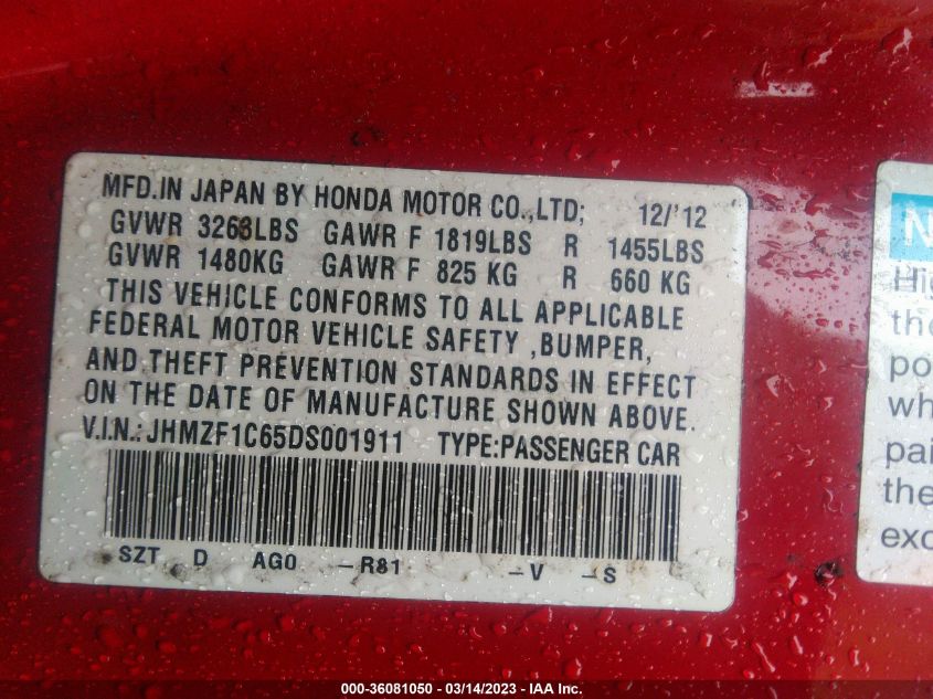 2013 HONDA CR-Z EX JHMZF1C65DS001911