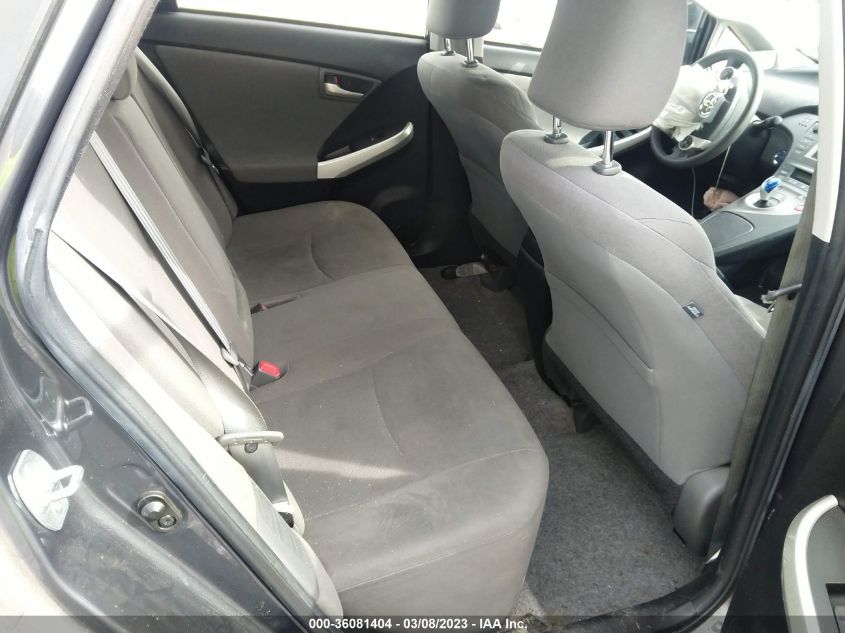 2015 TOYOTA PRIUS FOUR - JTDKN3DU8F1876021