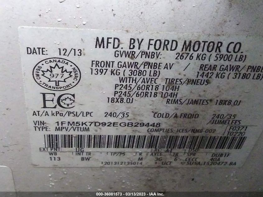 2014 FORD EXPLORER XLT - 1FM5K7D92EGB29448