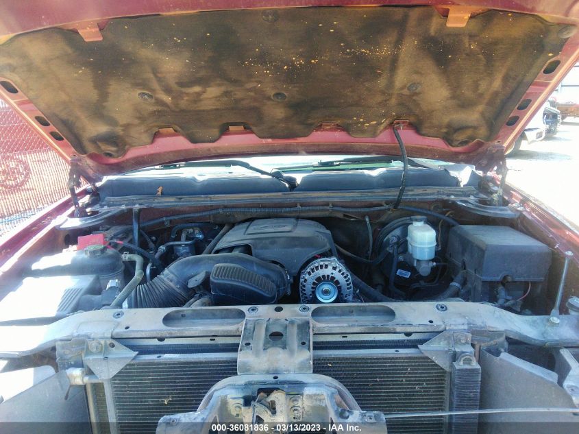 2013 CHEVROLET SILVERADO 1500 LT - 1GCRCSE04DZ398253