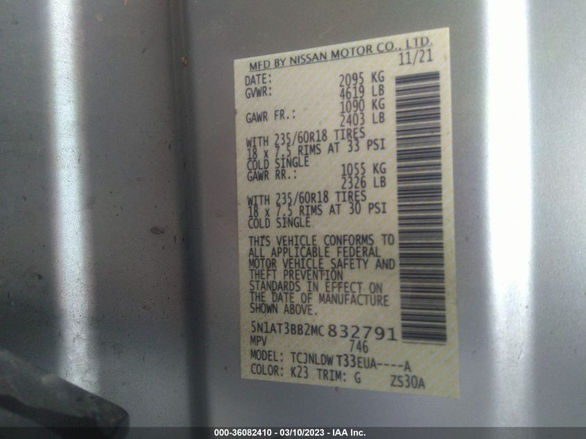 2021 NISSAN ROGUE SV - 5N1AT3BB2MC832791