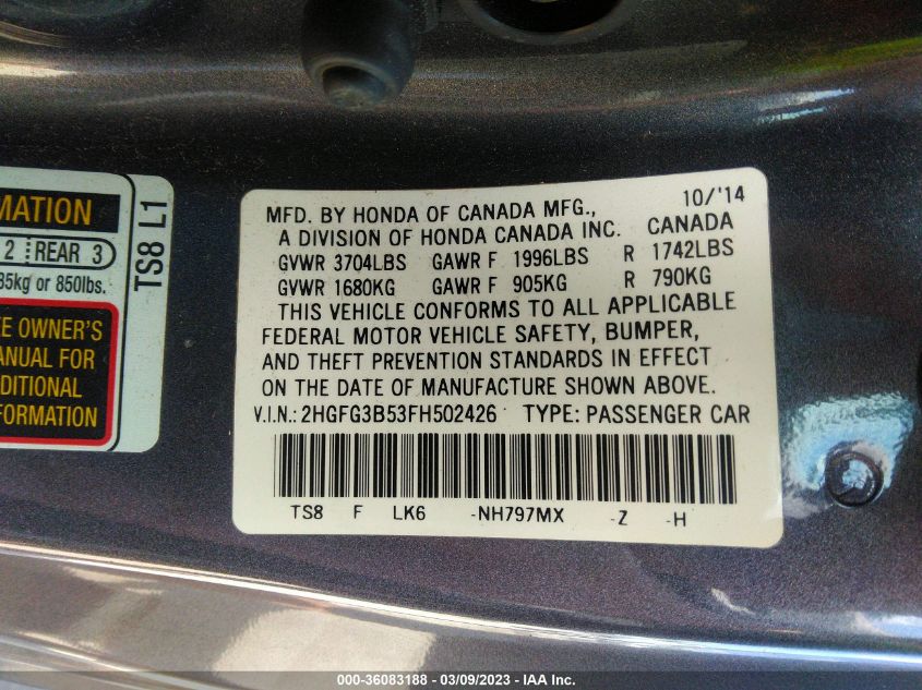 2015 HONDA CIVIC COUPE LX 2HGFG3B53FH502426