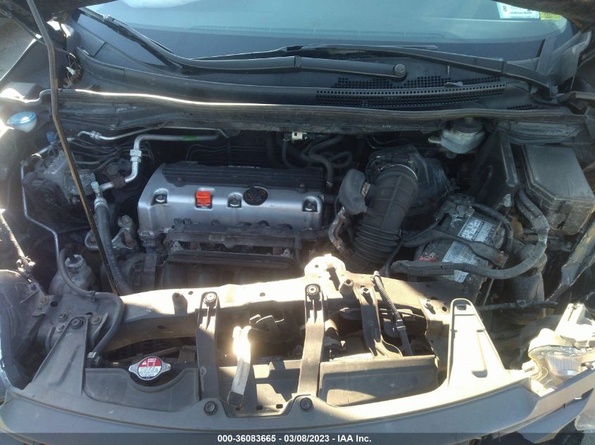 2013 HONDA CR-V EX - 2HKRM4H59DH687071